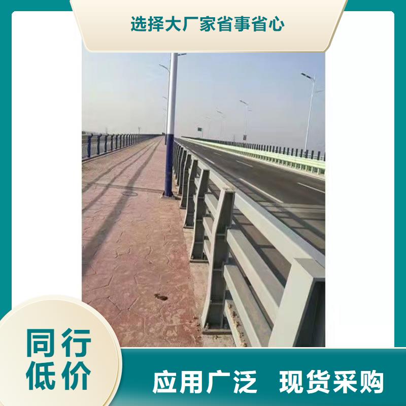 桥梁护栏防撞桥梁护栏厂质量优选工艺精细质保长久