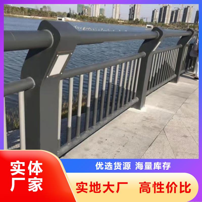 【桥梁护栏-桥梁护栏厂家自有厂家】当地服务商