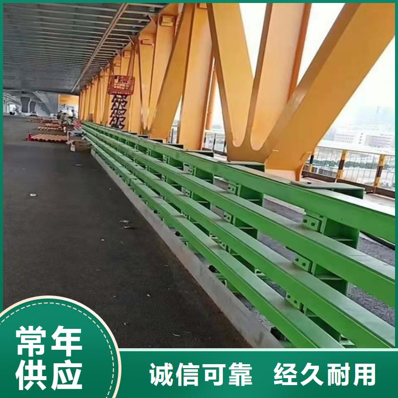 桥梁护栏Led灯光护栏好厂家有担当匠心制造