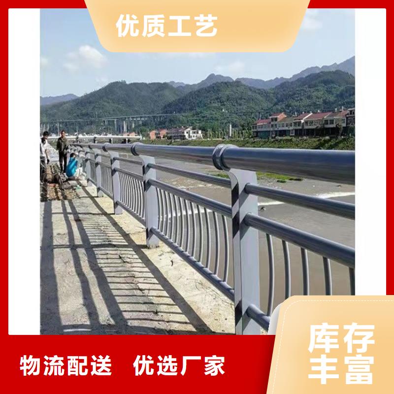 桥梁护栏,桥梁防撞护栏资质认证应用广泛