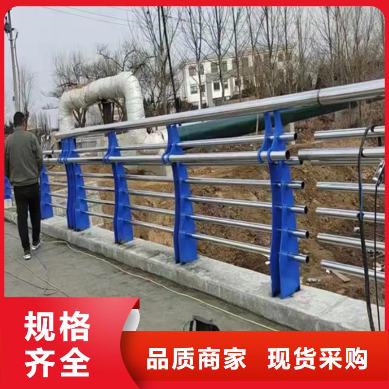 【桥梁护栏】桥梁护栏厂信誉至上专业生产N年