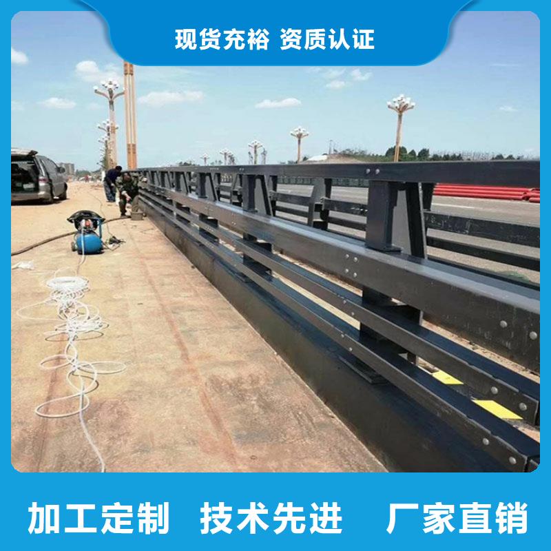 护栏1道路护栏实拍展现现货供应