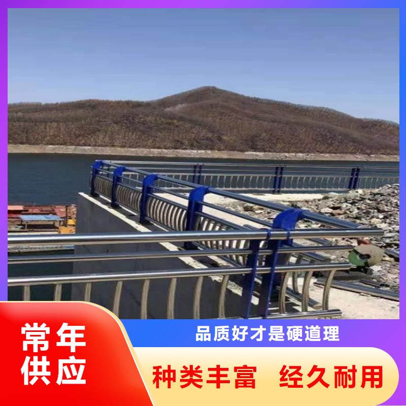 护栏1道路隔离栏用品质说话品质保证