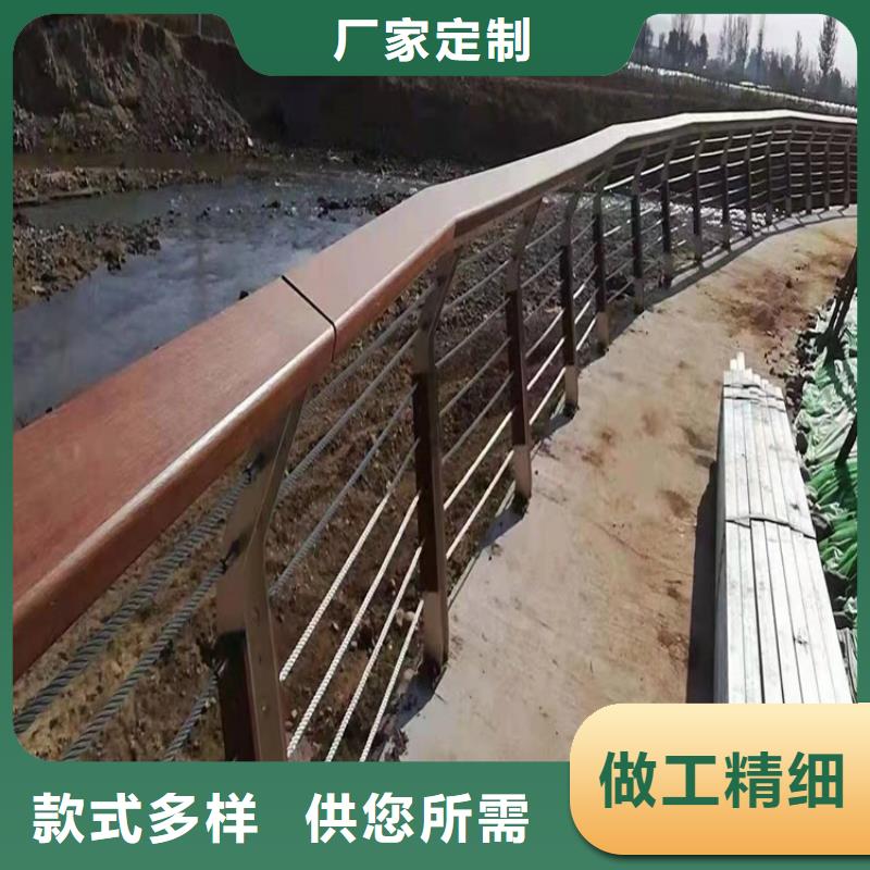 护栏1_不锈钢护栏定制批发产品优势特点