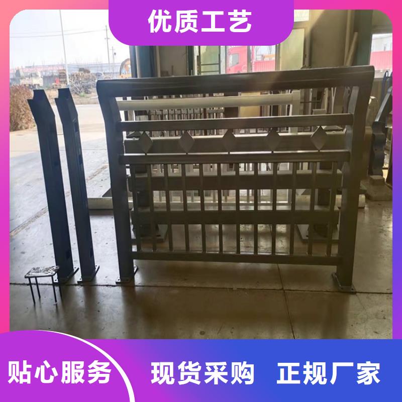 【护栏1】景区护栏市场报价专业生产品质保证