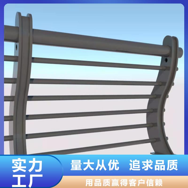 护栏1,【河道护栏】现货快速采购当地制造商