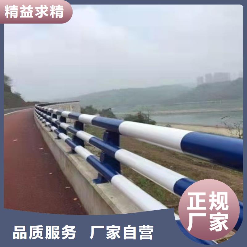 护栏1不锈钢复合管护栏品质保障价格合理满足客户需求