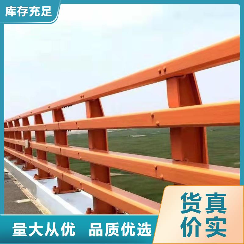 【护栏道路护栏厂家自营】合作共赢