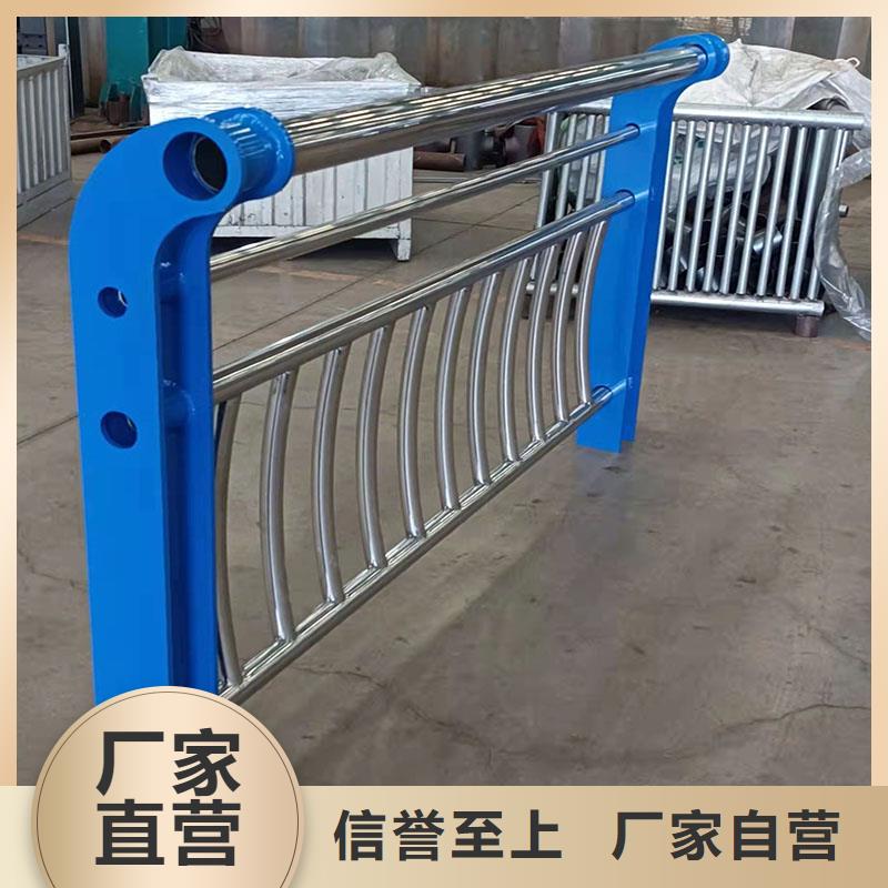 护栏镀锌管喷塑护栏全品类现货敢与同行比质量