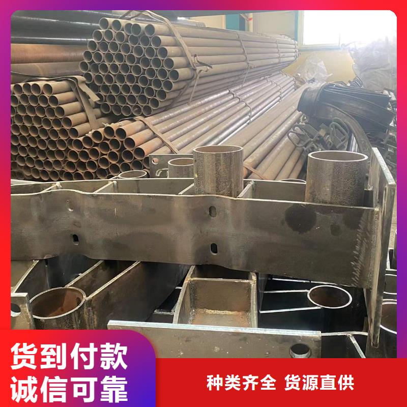 卖河道防撞护栏的经销商同城经销商