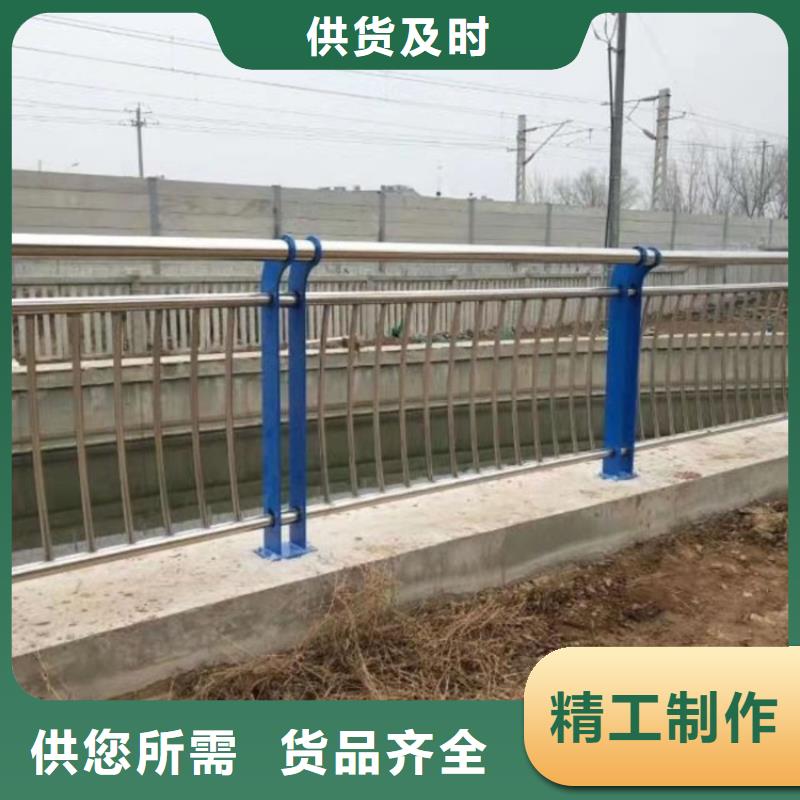 护栏立柱让利客户本地厂家