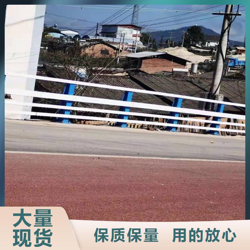 护栏【【镀锌波形护栏】】服务至上自有厂家