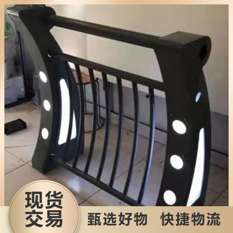 防撞不锈钢复合管护栏品质稳定价格合理