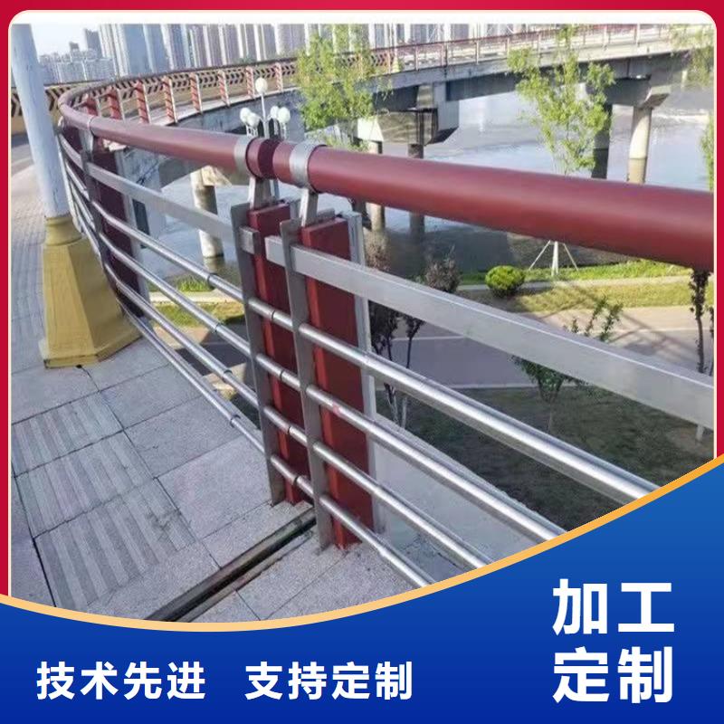 灯光护栏厂家规格齐全品牌企业