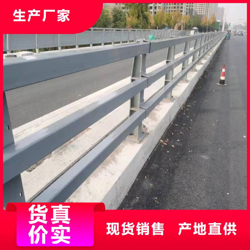 河道景观护栏定制,河道景观护栏采购厂家品控严格