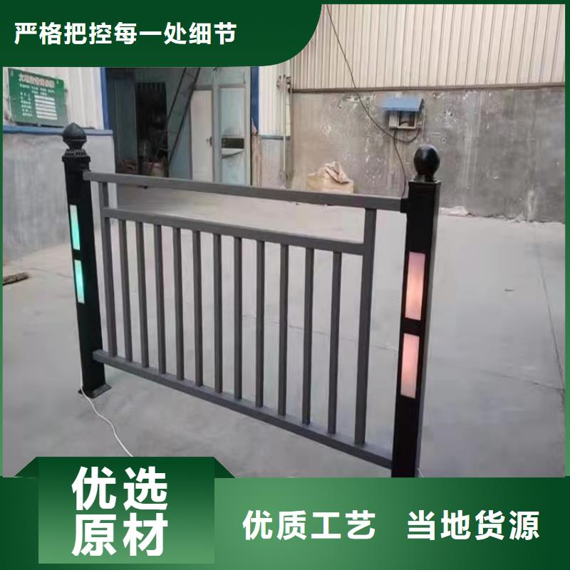 防撞不锈钢复合管栏杆厂家，价廉厂家直销货源充足