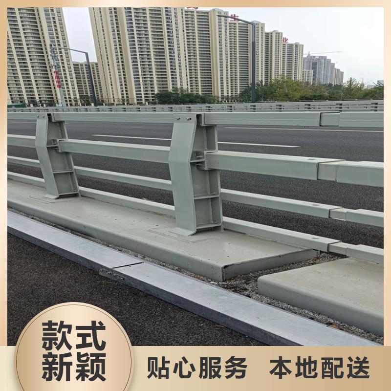 护栏-防撞【护栏】主推产品本地品牌