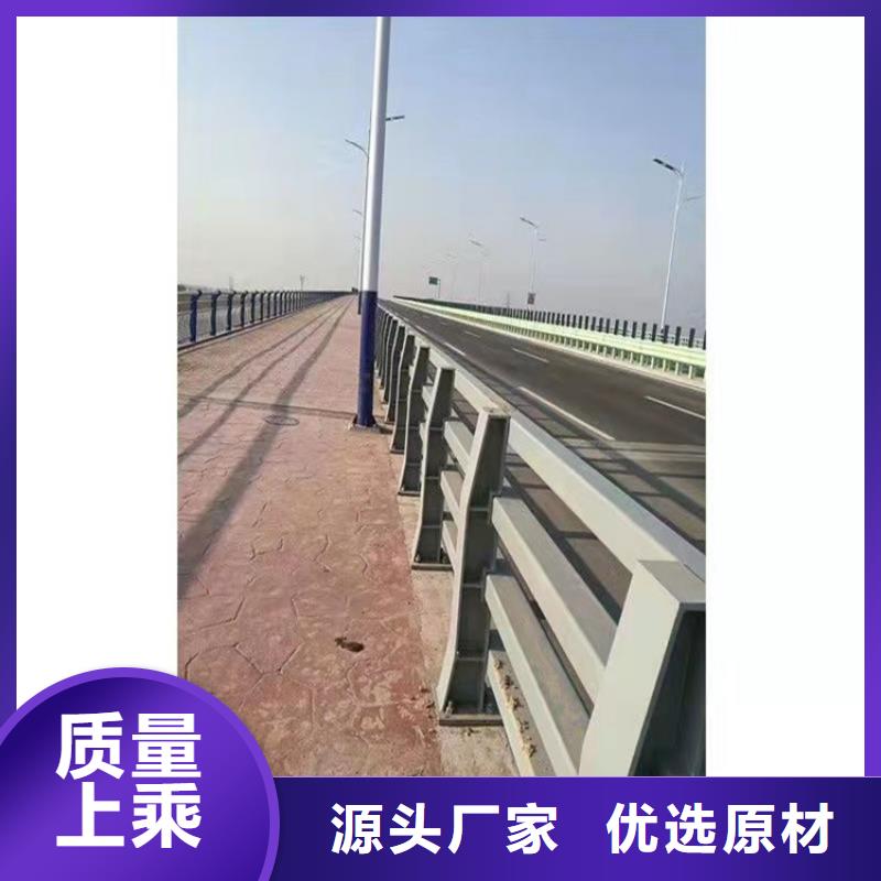 #桥上防撞钢护栏#货源充足工期短发货快