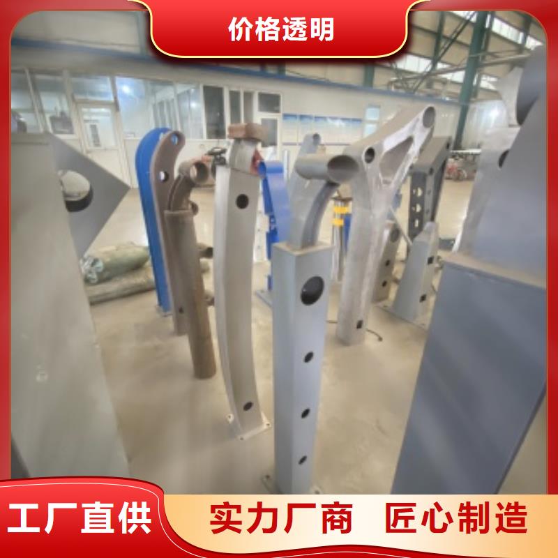 护栏灯光防撞护栏多年行业经验同城货源