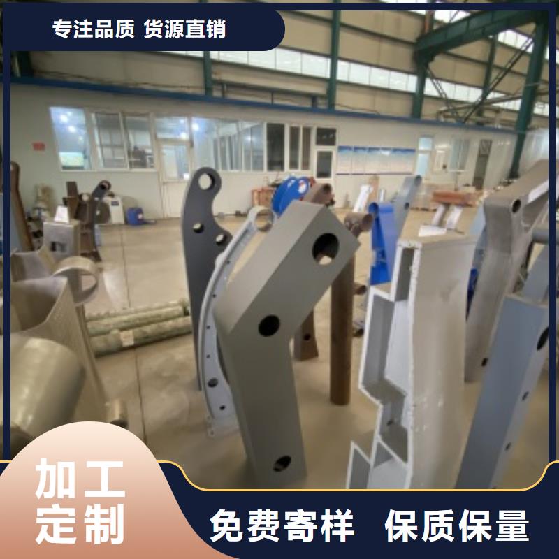 【护栏】_不锈钢复合管厂家快速物流发货品质保障售后无忧
