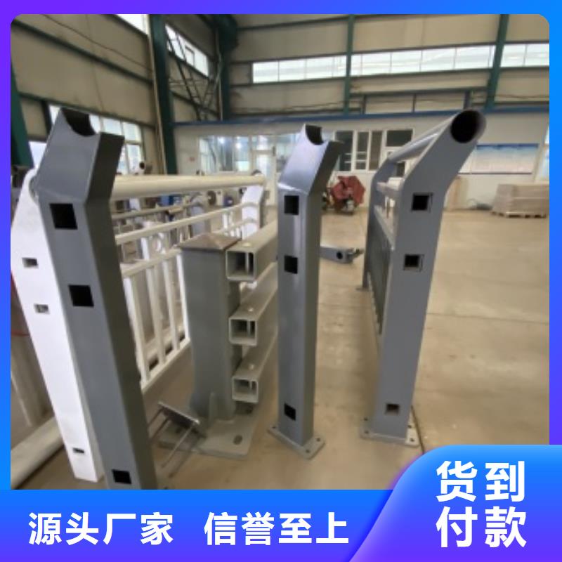铝合金桥梁护栏厂家服务热线同城厂家