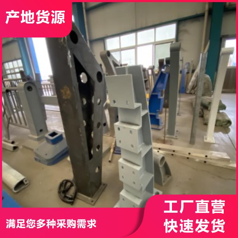 护栏桥梁栏杆厂厂家技术完善供应商