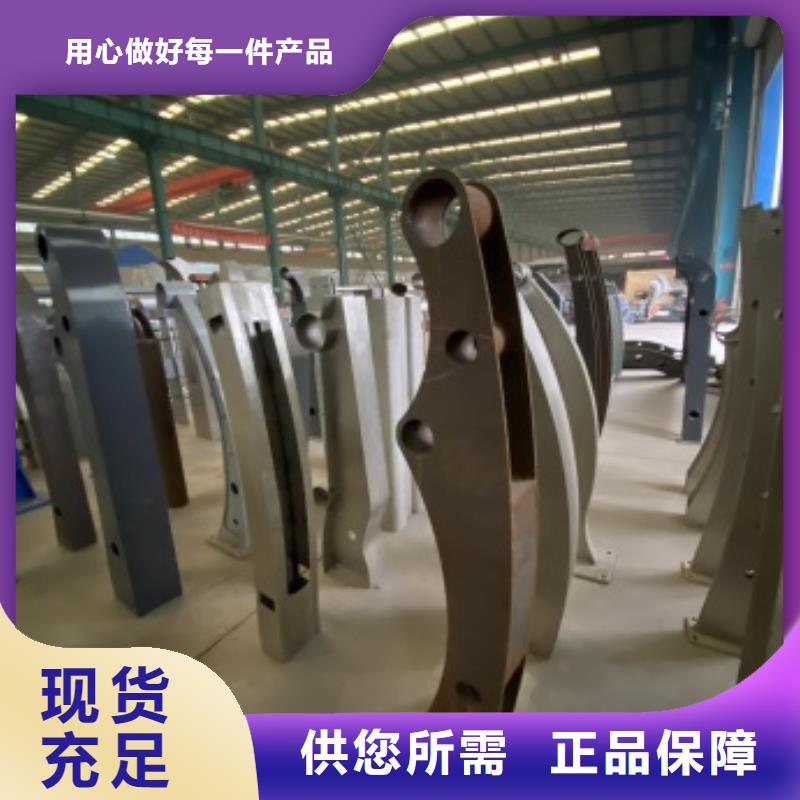 【护栏】不锈钢立柱让利客户同城经销商