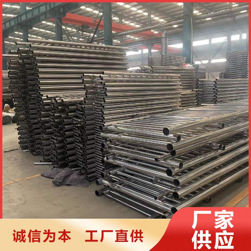 防撞护栏防撞【护栏】货源直供当地经销商