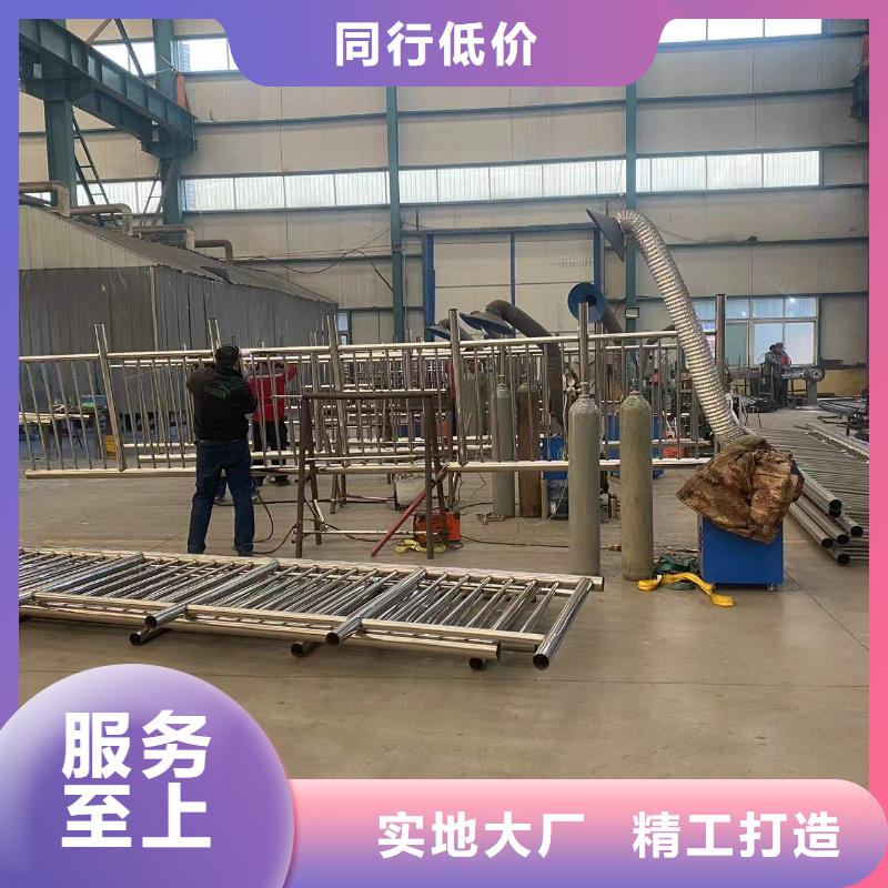 防撞护栏道路护栏极速发货本地生产厂家