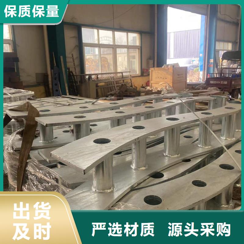 防撞护栏道路护栏细节展示同城生产商