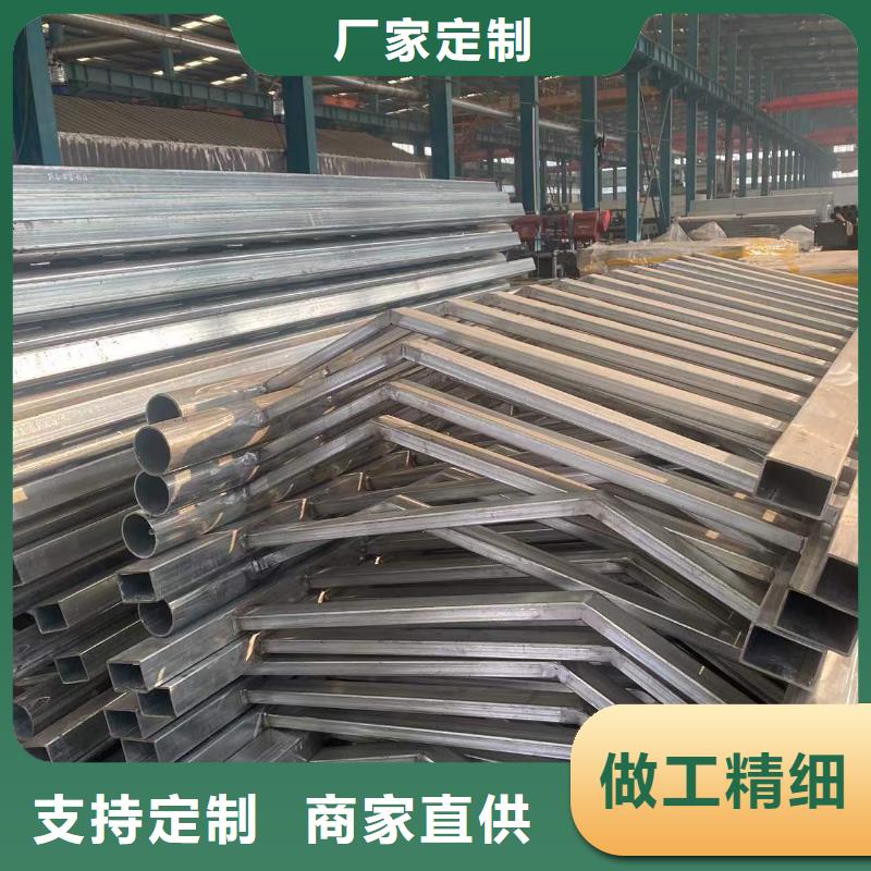防撞护栏防撞护栏立柱厂家售后完善不只是质量好