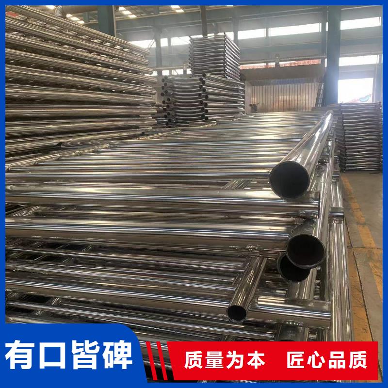 【防撞护栏,不锈钢复合管厂家满足您多种采购需求】专业生产设备