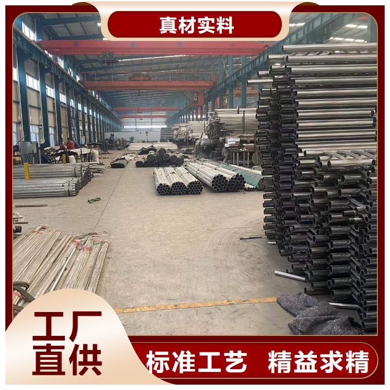 【防撞护栏桥梁护栏厂家优选厂家】大厂生产品质