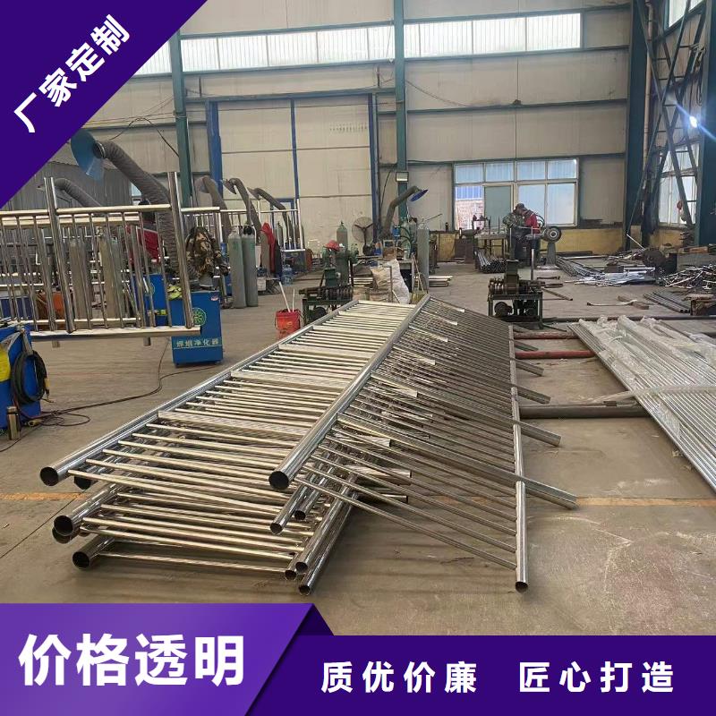 【防撞护栏,LED灯光护栏质量三包】同城经销商