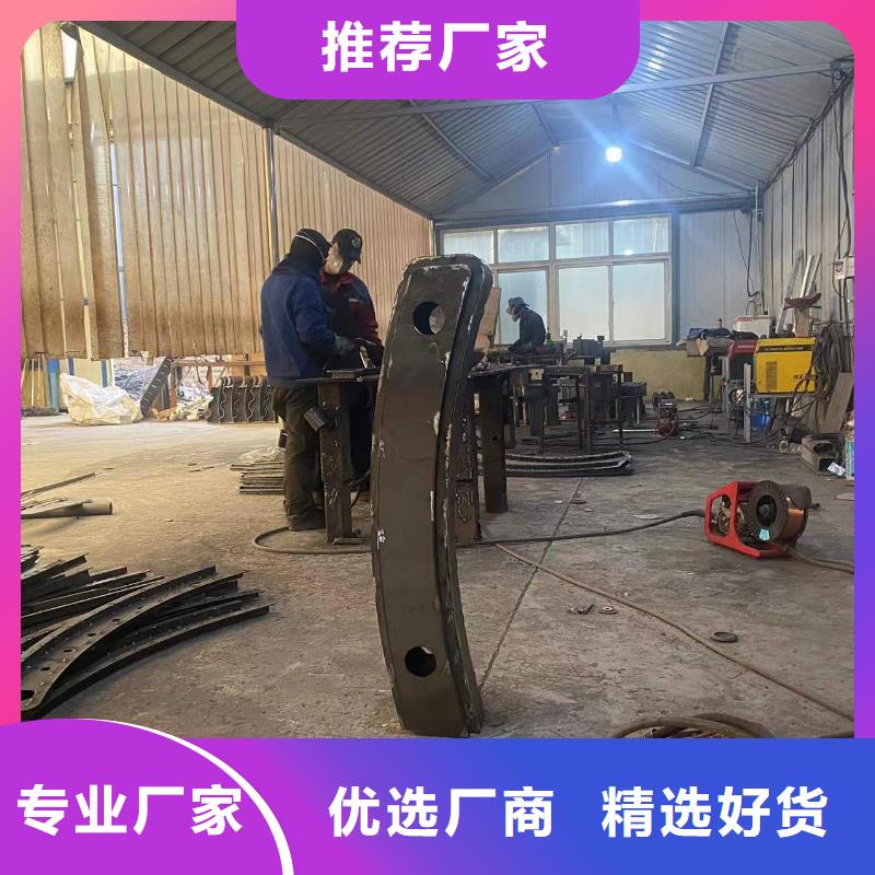 防撞护栏河道防撞栏杆应用广泛大厂生产品质