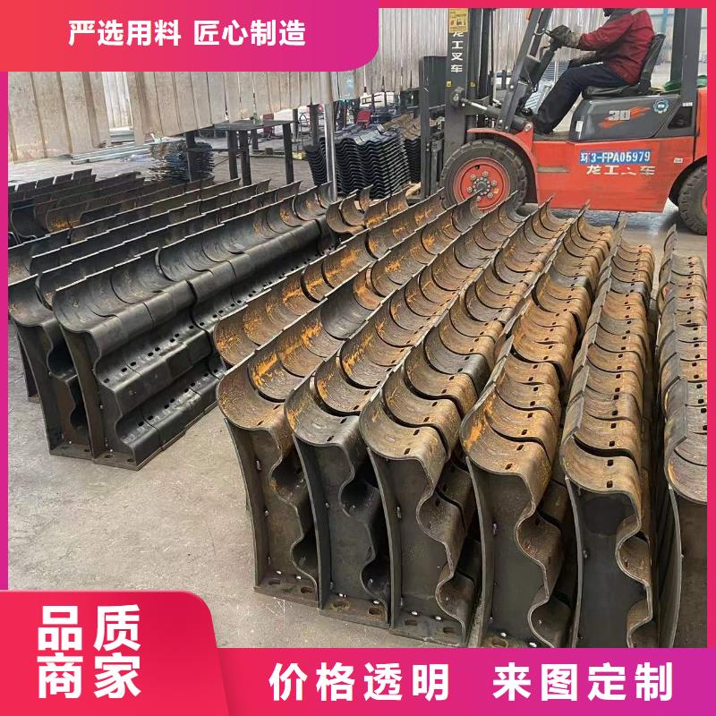 ​防撞护栏防撞【护栏】质量为本当地品牌