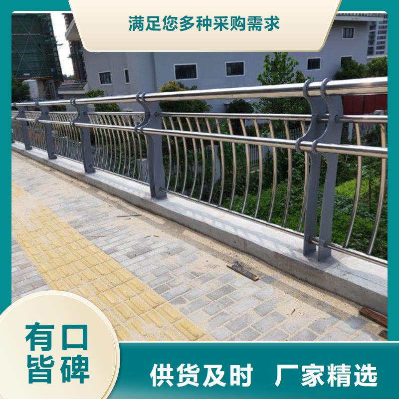 防撞护栏【高速开口栏网】一周内发货量大更优惠