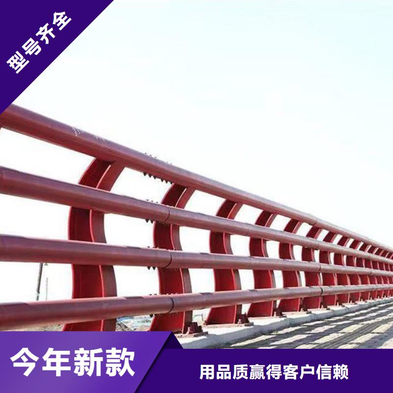防撞护栏LED防护栏杆专注细节专注品质同城公司