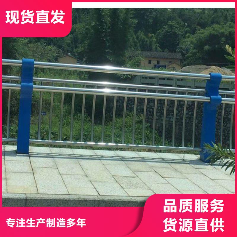 【防撞护栏】道路护栏48小时发货当地品牌