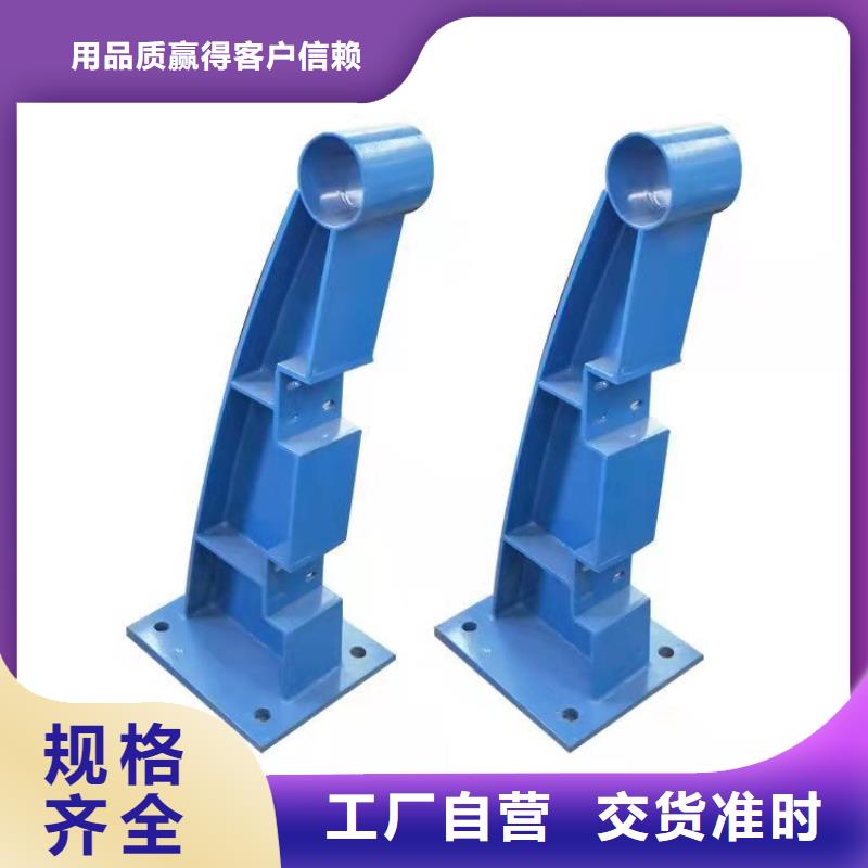 防撞护栏_道路护栏优质货源现货充裕