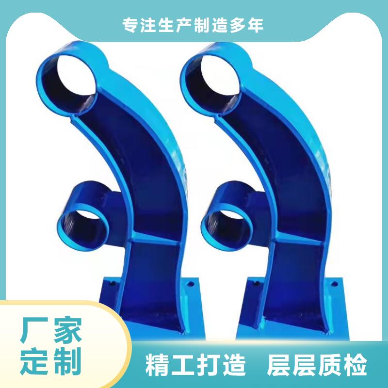 防撞护栏量大更优惠本地经销商