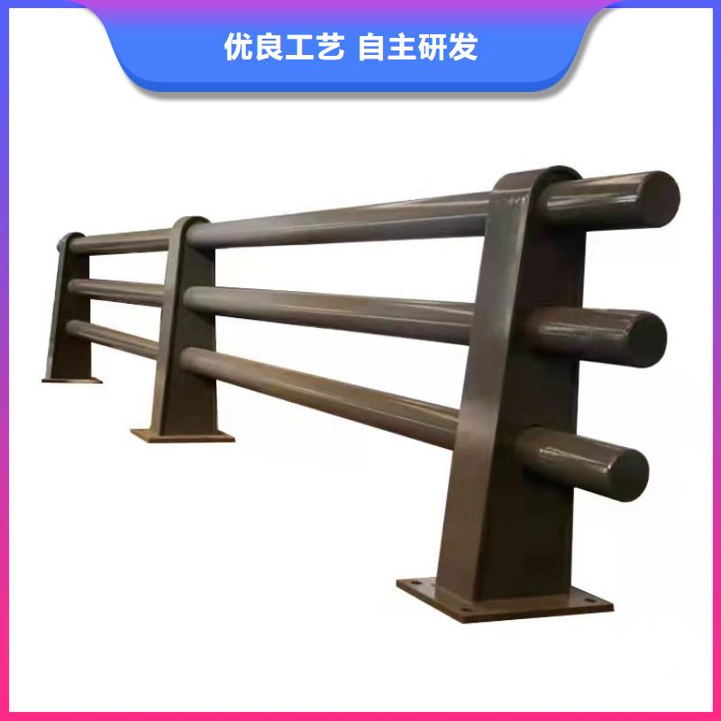 防撞护栏防撞【护栏】专注细节使用放心现货采购