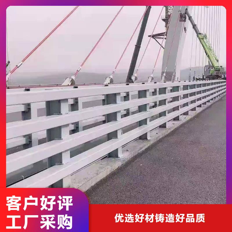 防撞护栏河堤防撞护栏一致好评产品产品细节参数