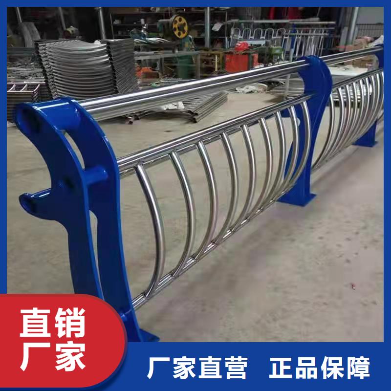 防撞护栏灯光防撞护栏用心制作同城生产商