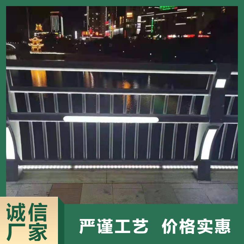 防撞护栏镀锌管喷塑护栏品质保证质量检测