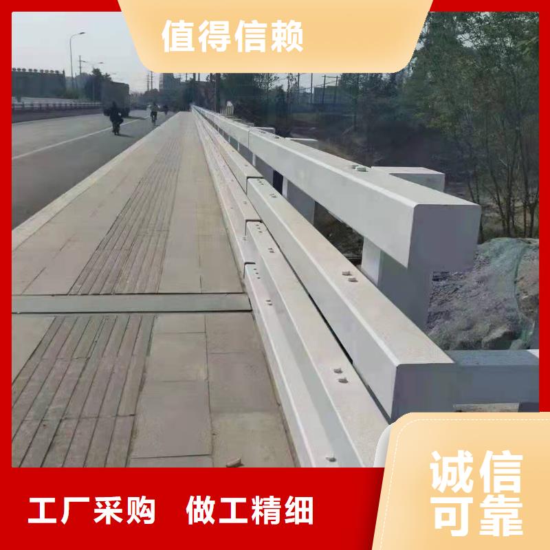 防撞护栏桥梁栏杆厂厂家现货供应用心制作