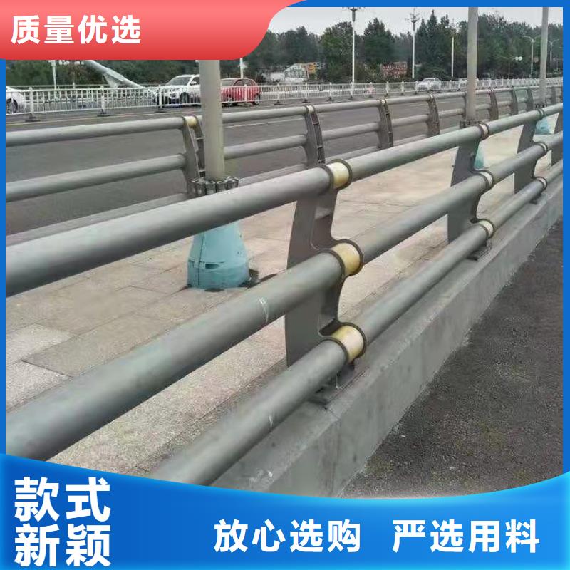 防撞护栏-【城市景观防护栏】物美价优技术先进