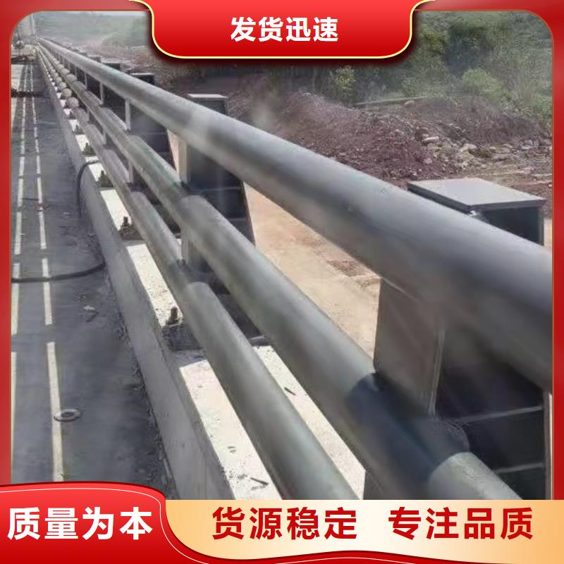 防撞护栏【道路护栏】产品细节参数厂家售后完善
