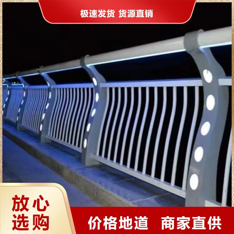 防撞护栏桥梁栏杆厂精品优选品质商家
