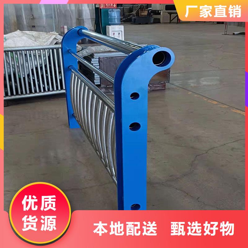 防撞护栏不锈钢复合管厂家欢迎来电咨询工厂直销